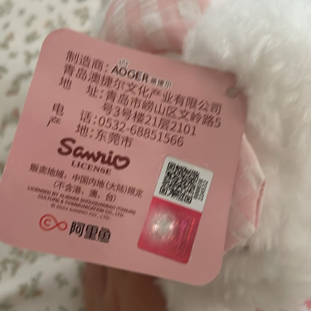 Sanrio Hello Kitty My Melody Plushies - Picture 3 of 7
